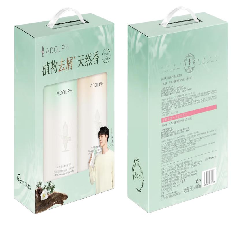 

Adof Natural Anti-Dandruff Hair Care Set