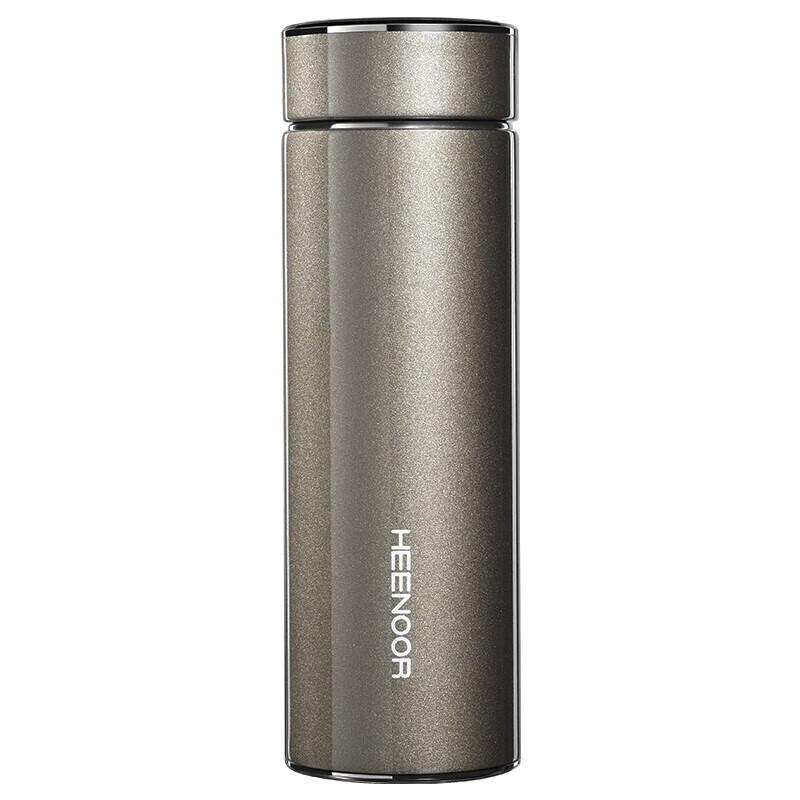 Xino Antibacterial Vacuum Insulated Cup