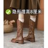 Inner heightening western cowboy boots summer thick-soled embroidered hollow knight boots vintage martin boots chelsea boots
