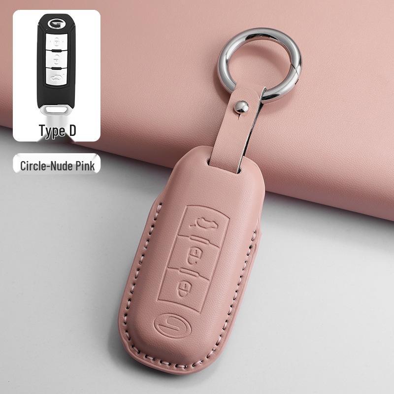 

GAC Trumpchi Key Case: Compatible with GS4, GS8, GS3, M8, M6, GS5, GA6, Shadow Leopard Models