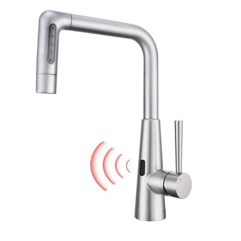 TLXT Multi-Function Smart Pull-Out Kitchen Faucet