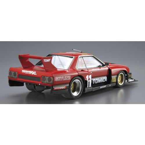 Aoshima Bunka Kyozai 1/24 The Model Car Series No. 11 Nissan KDR30 Skyline Super Silhouette '82 Plastic Model (Automobile)