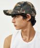 Peulomaleul Signature Logo Ball Cap / Camo