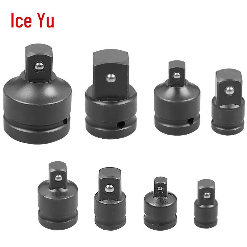 Bingyu 8-Piece Pneumatic Wrench Adapter Set