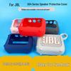Waterproof Silicone Protective Case for JBL Go4/Go5 Bluetooth Speaker - Outdoor Anti-drop Cover