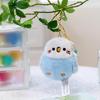 Chuchu Little Bird Plush Keychain - Cartoon Backpack Charm & Birthday Gift
