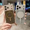 Glitter Diamond Rhinestone Phone Case for iPhone 17 16 15 14 Pro Max Air Shiny Bling Wireless Charging Magnetic Shockproof Cover