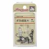 KIYOHARA Sankokko Double Front Ring 3 Pairs Large Black SUN15-09