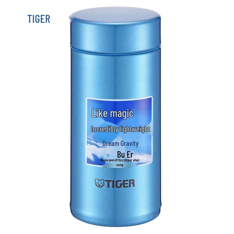 Tiger Ultra-Light Dream Gravity Vacuum Insulated Mug