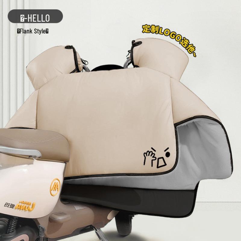 Thickened Windproof Winter Quilt for Electric Car & Motorcycle - Extra Large, Warm, and Coldproof Cover with Widened Shoulder Protection