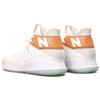 New Balance OMN1S White Gold Sneakers BBOMNXST