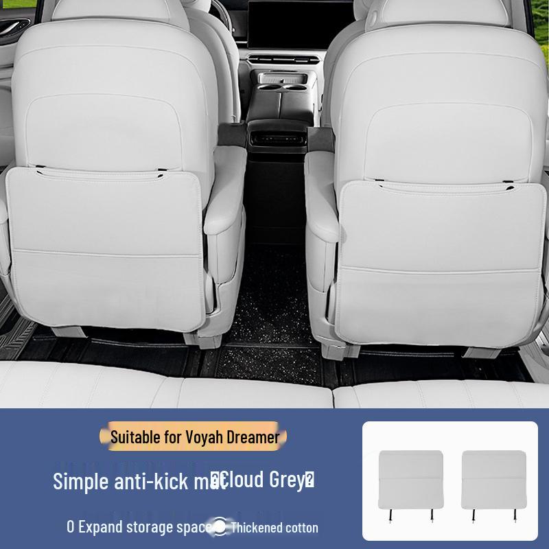 Lantu Dreamer 2026 Seat Anti-Kick Mats, Multi-Functional Interior Car Accessories