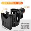Bike Water Bottle Holder Universal Cup Mount Bicycle E‑Bike Stroller Drink Cage Water Bottle Coffee Milk Tea Baby Bottle