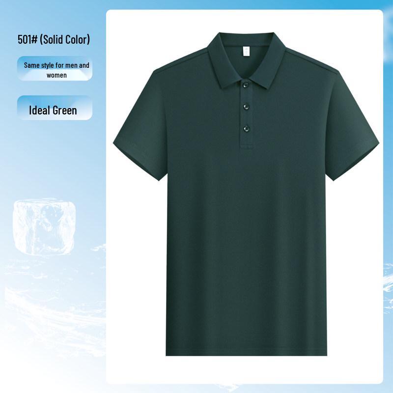 

Nio Grey Lapel Short Sleeve Polo with Logo - Corporate Team Culture Summer Shirt S
