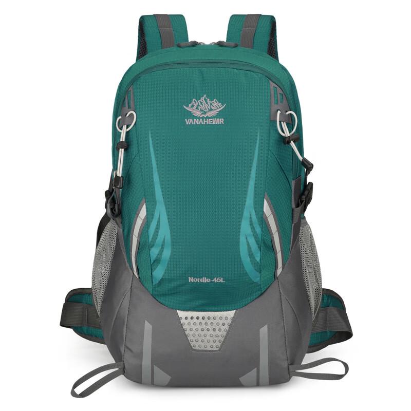 

Warnerheim Outdoor Hiking & Travel Backpack 20-35L