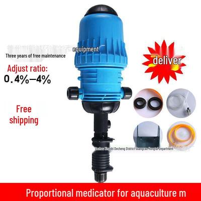 Hydrodynamic Fertilizer Proportioning Pump for Greenhouse Automation