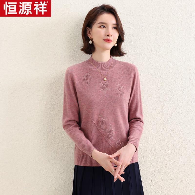 Hengyuanxiang HTNZ08 Women's Machine Washable Cashmere Blend Sweater