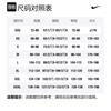 Nike Liverpool 2023/24 Season Sports Apparel Soccer Jersey Men's Red White DX2618-688