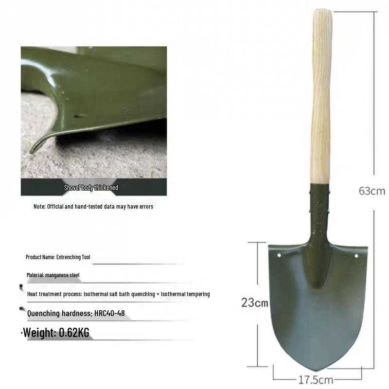 Manganese Steel Multifunctional Gardening Shovel: Ideal for Planting, Fishing, Land Reclamation, and Outdoor Work
