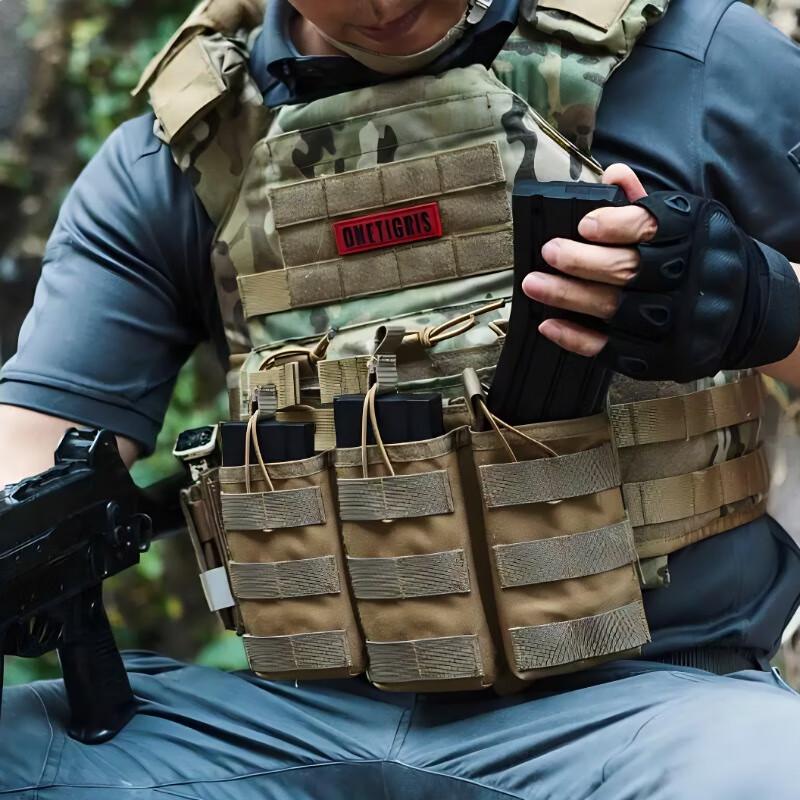Tactical Triple Magazine Pouch