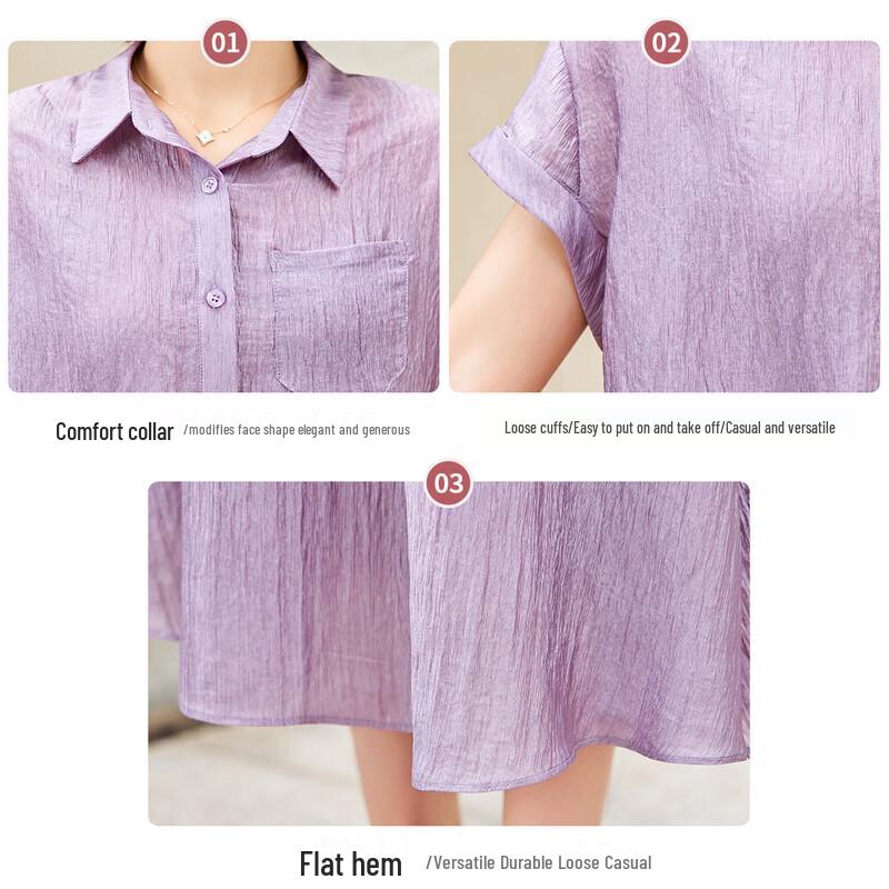 Jianhu Women's Summer Sporty Skirt Set