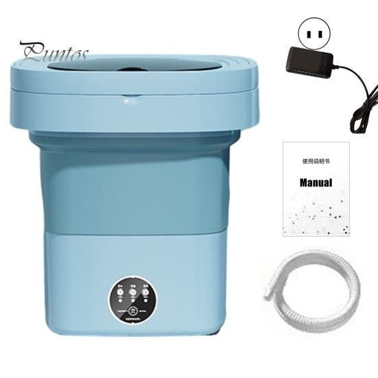 

1 комплект складной стиральной машины с водопроводом, малошумные энергосберегающие портативные носки, детская одежда, мини-стиральная машина, принадлежности для ванной комнаты US Plug синий