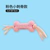 Durable Dog Chew Toy In Slipper Shape Teeth Cleaning Teething Relief - TPR Material Multiple Colors Available