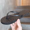 Neue bunte Flip-Flops Baden rutschfest kneifend Füße Sommerreise Paar tragbar coole Hausschuhe Damen