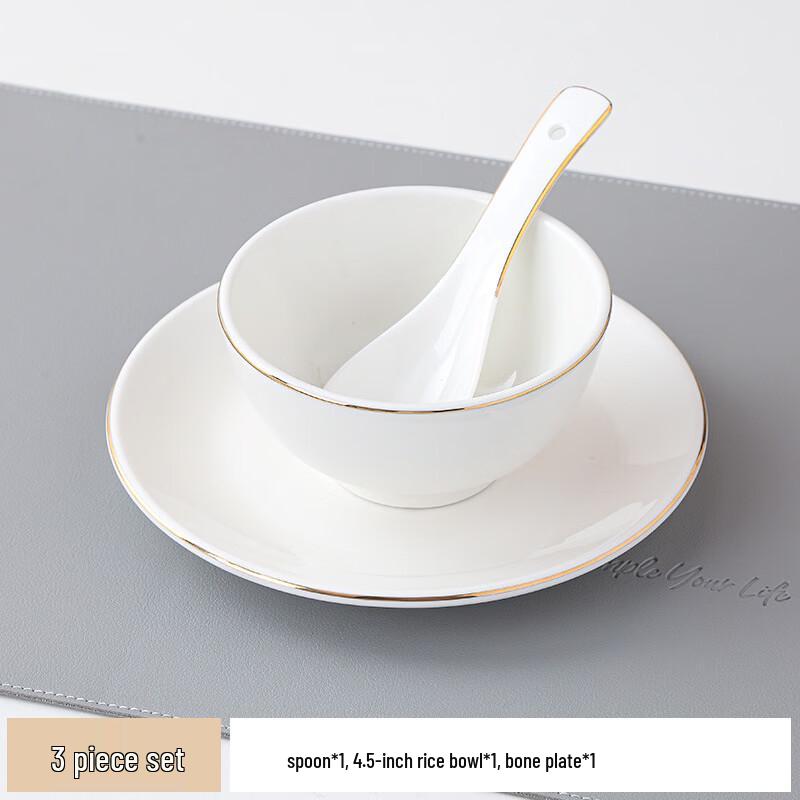 Zhishi New Chinese Gold Rim Ceramic Tableware