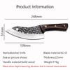 Kitchen Boning Knife Meat Cleaver Butcher Knife Wooden Handle Outdoor Camping Knives Hunting Tool