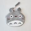 Totoro Face Pocket Accessory String Pouch