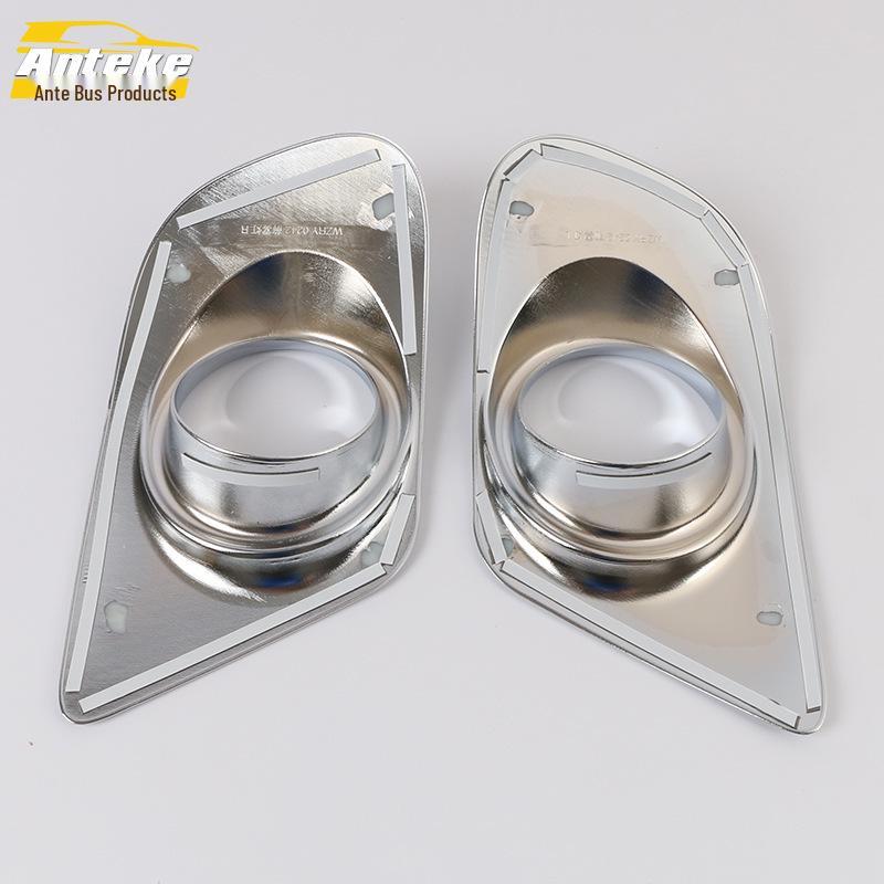Dodge 13 Coolway Front Fog Light Decorative Frame - Electroplated Bright Cover Patch