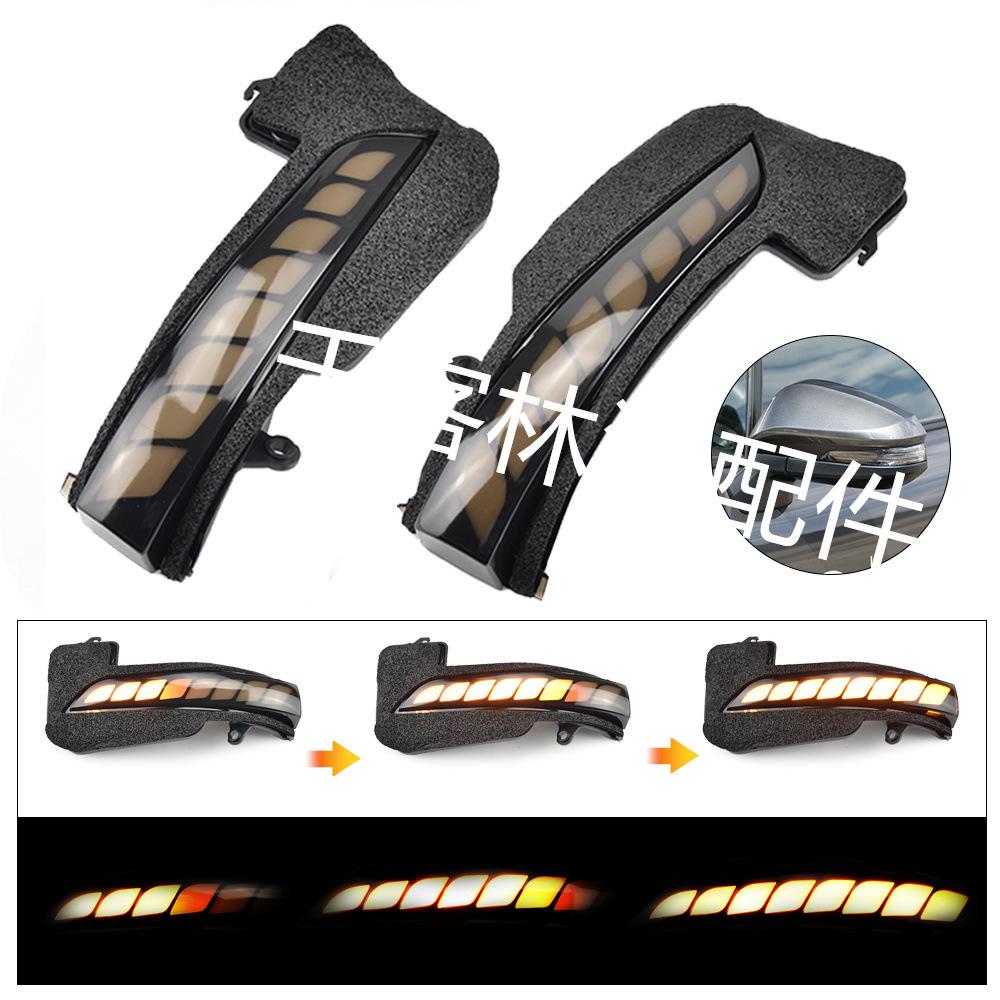 Toyota Innova/Fortuner Flowing LED Dynamic Rearview Turn Signal (Dragon Scale Style)