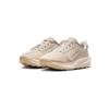 Nike ACG Pegasus Trail Ecru Women Sneakers Cream HV8121-200