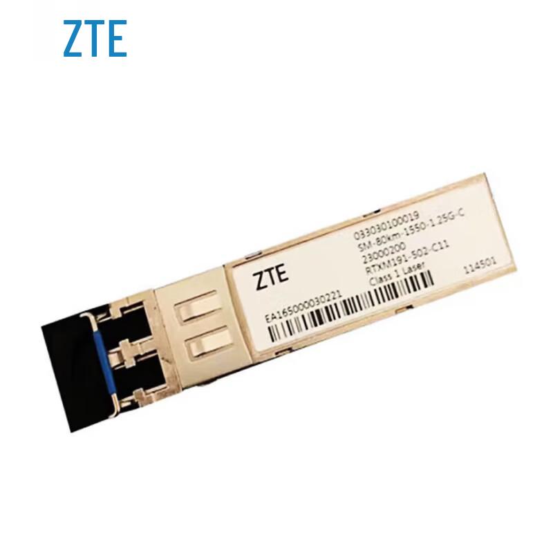 ZTE Single-Mode Optical Transceiver Module
