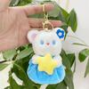 Cute Bear Cartoon Plush Toy Keychain With Short Fur For Kids And Gifts Adults