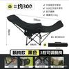 OIMG Folding Moon Recliner Chair with Leg Rest
