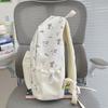 Cartoon Print Backpack Student Schoolbag Women's Lightweight Backpack