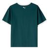 Puma Unisex Summer Sport Lifestyle Short Sleeve T-Shirt 636294-41