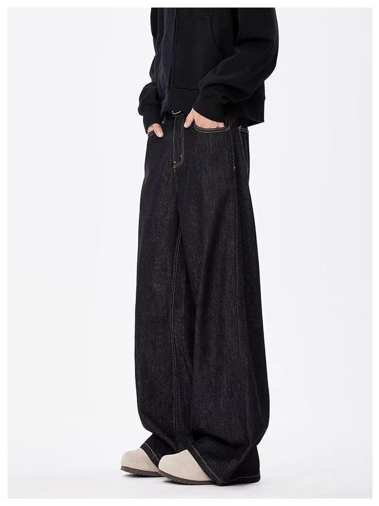 Men's American Retro Wide-Leg Jeans - Trendy, Loose-Fit, Straight Casual Trousers