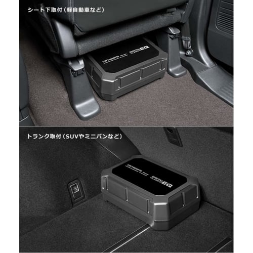 Pioneer Pioneer Speaker TS-WX400DA Subwoofer 24cm x 14cm Powered Subwoofer Carrozzeria