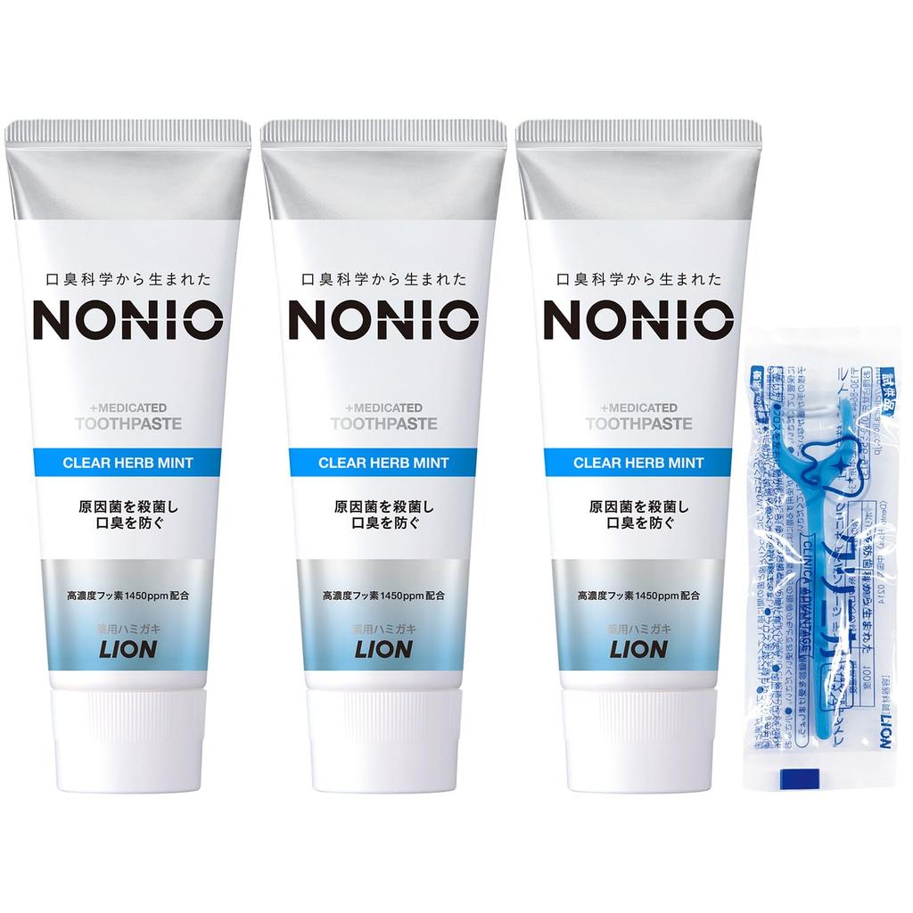 NONIO (Nonio) Quasi-drug Toothpaste Clear Herb Mint 130g3 pieces + Floss Included Kills Bad Breath Bacteria Cavities