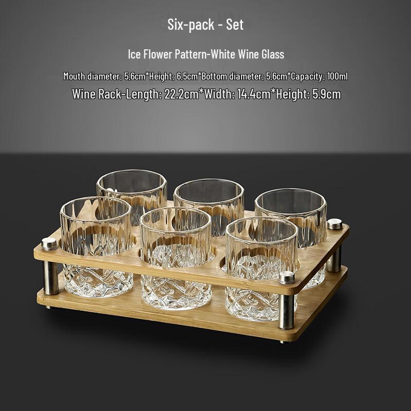 Glass Liqueur Cup Set with Bamboo Rack Set of 6 with Bamboo Rack