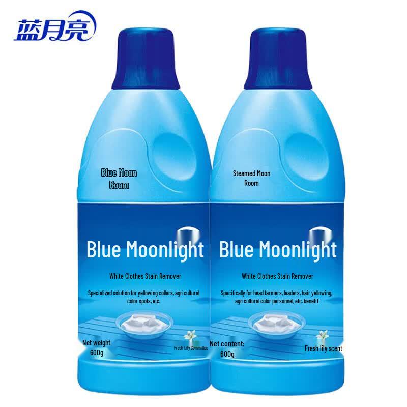 Blue Moon White Clothes Brightener & Stain Remover
