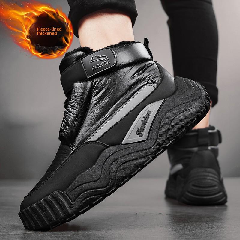 

Мужские зимние ботинки Northeast - Plus Velvet, теплые, пуховые, кожаные, меховые, водонепроницаемые, нескользящие, большие, из хлопка 44 чёрный