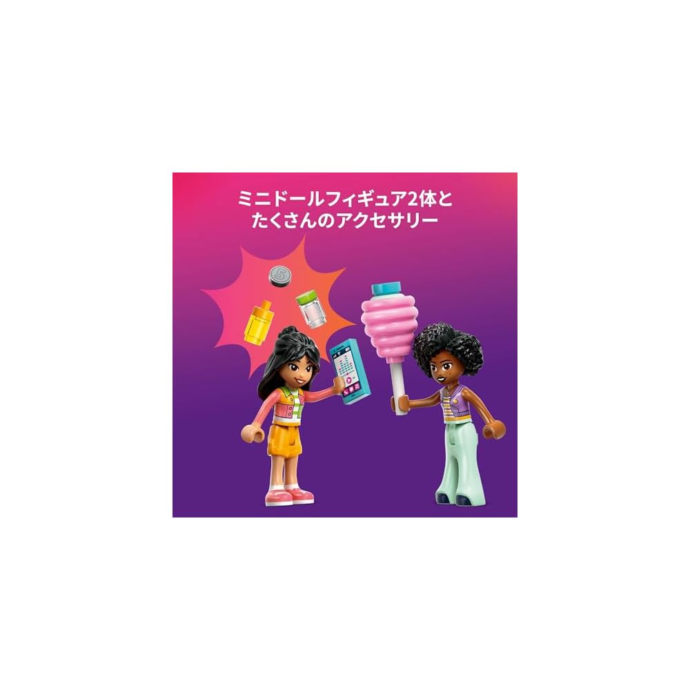 LEGO Friends Loja de Algodão Doce Conjunto de Brinquedo de Construção para Crianças de 6 a 9 Anos Blocos Educativos para Brincar 42643
