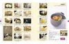The Most Helpful Japanese Cuisine Textbook