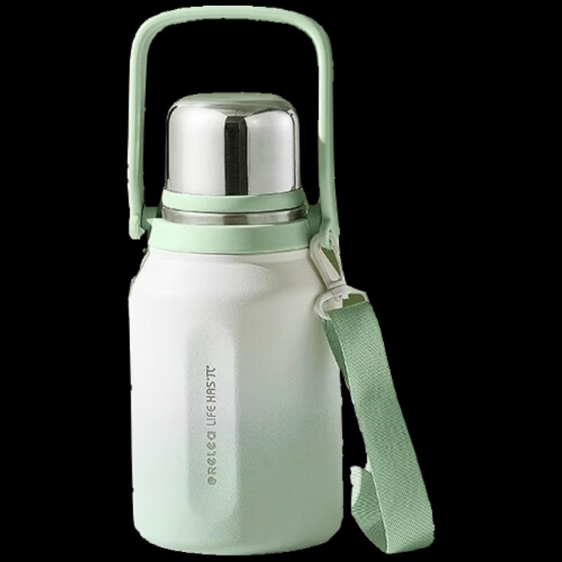 RELEA Insulated Portable Travel Mug
