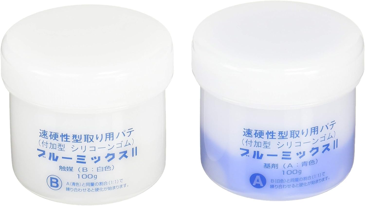 

Aida Chemical Industry ART CLAY Agsa Japan Blue Mix II 200г (100г + 100г) F-0117