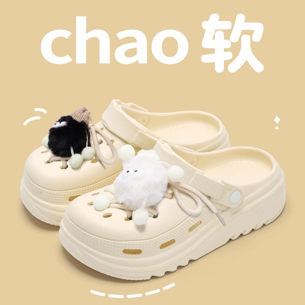 Lochschuhe Sommer Damen Cartoon Niedlich Plateau Outdoor Strand Rutschfest Taschenkopf Strand Kühle Slipper